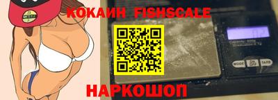 mix Балаково