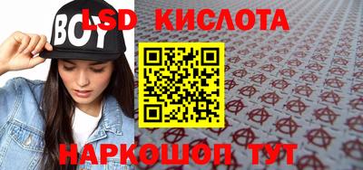 mix Балаково
