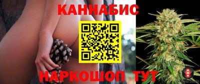 таблы Балашиха