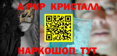 mix Балаково