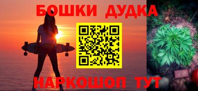 mix Балаково