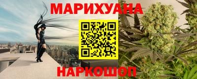 mix Балаково