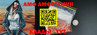 марихуана Балахна