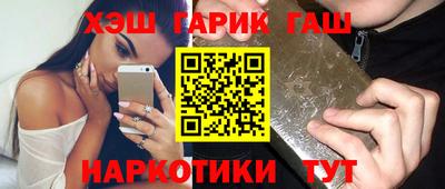 mix Балаково
