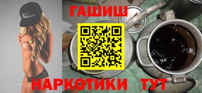mix Балаково