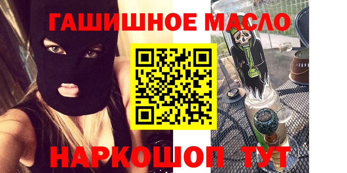 Дистиллят ТГК концентрат Волгодонск